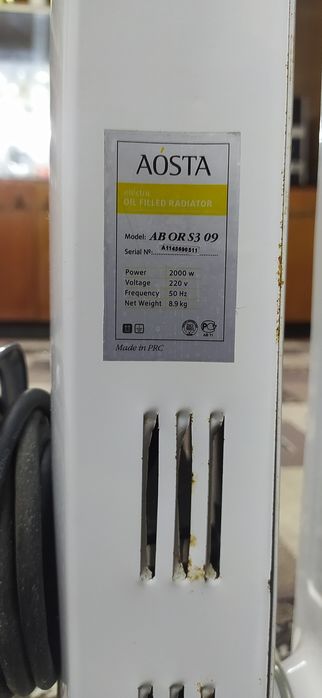 Масляный обогреватель 2000w