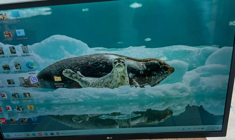 Монитор LG 32 ''
