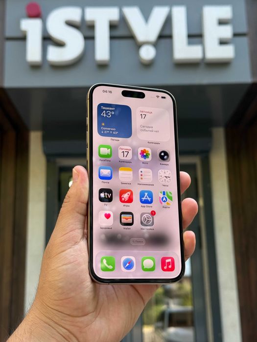 Muddatli to'lov iPhone 16 Pro Max 256 Gb 100% Halol nasiya