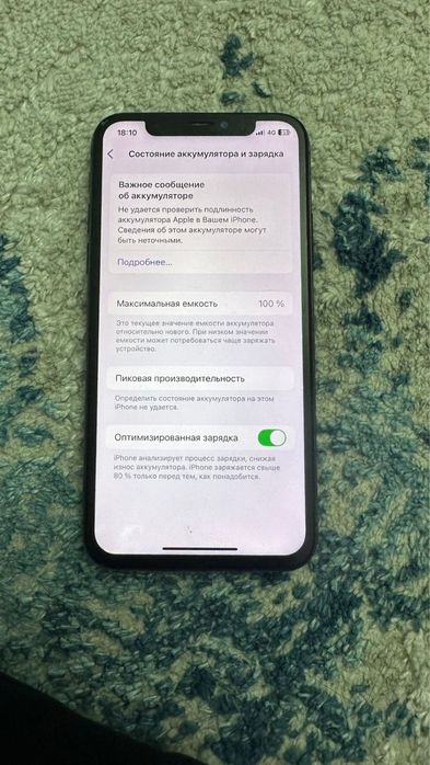 iPhone xs 64 гигобайт
