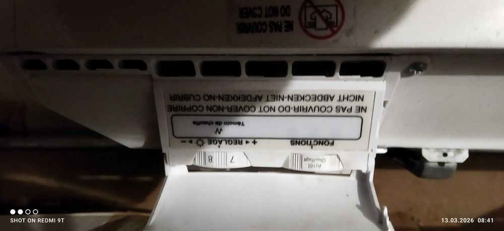 Airelec без гаранция