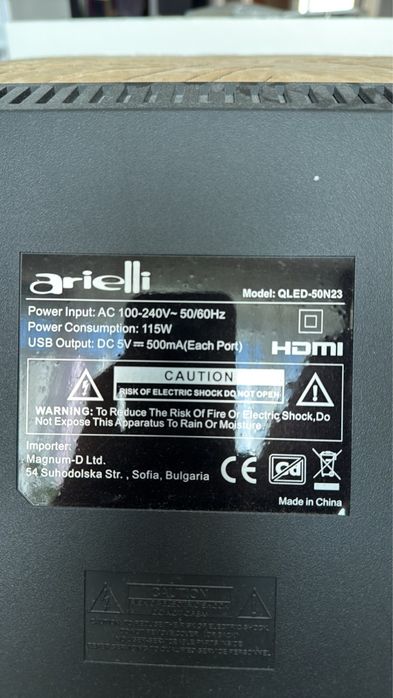 Телевизор ТВ Arielli QLED 50N23” 4K Smart TV – 50”