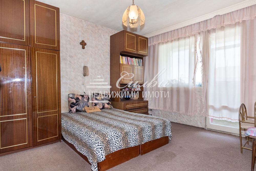 ЧЕТИРИСТАЕН апартамент - кв. Боян Българанов 2!