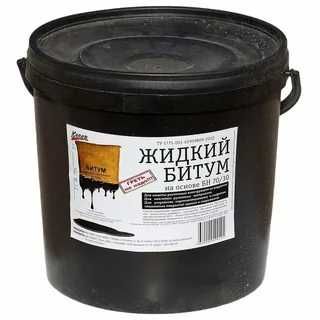 Bitum mastika Praymer Izolyatsiya mahsulotlari (Toshkent sh.)