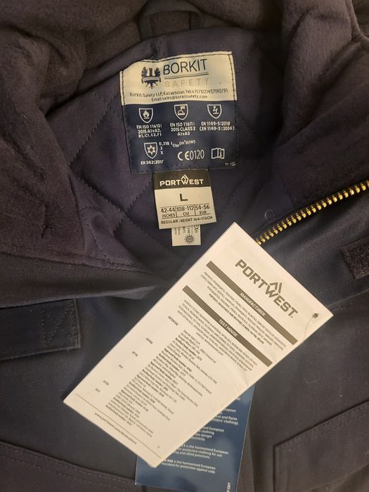 Спецодежда синяя