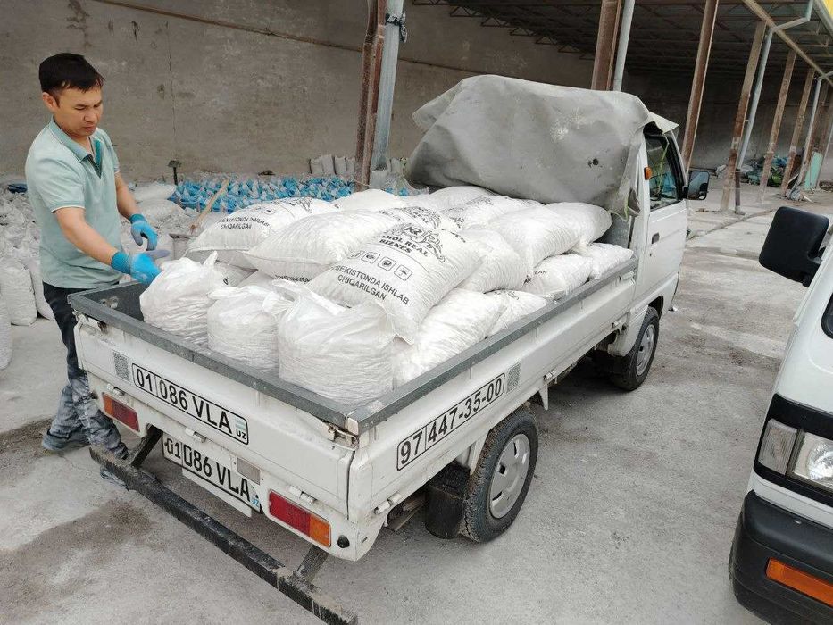 Охак сундирилмаган известка не гашенная