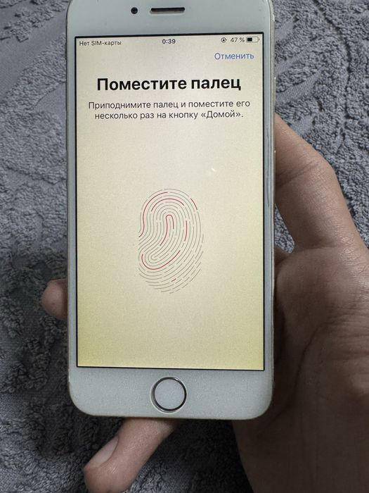 Айфон 6 16 гб памяти