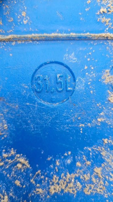 Конистер сатылады