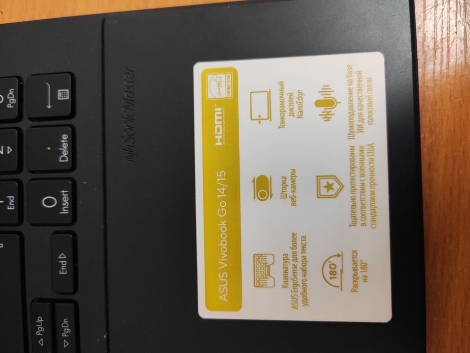 Срочно продам Ноутбук Asus