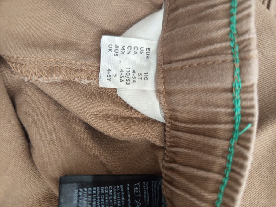 Дънки Reserved и Панталон Н&M- размер 110 см.