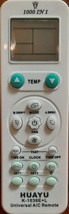 Универсальный пульт