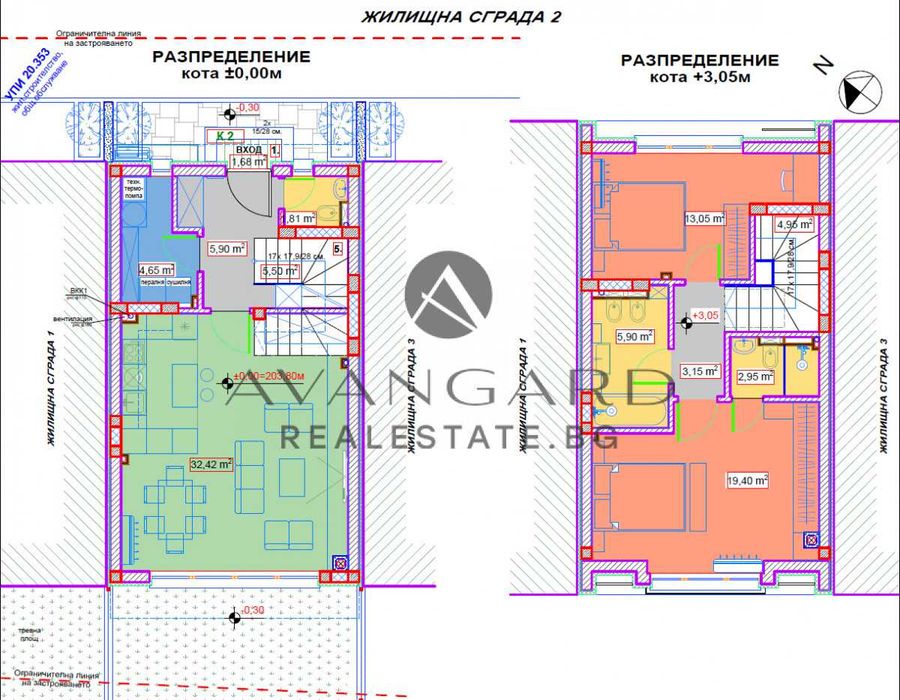 Продава се Къща в с. Първенец, Област Пловдив - 148 кв.м за 960 €/кв.м - Снимка #11