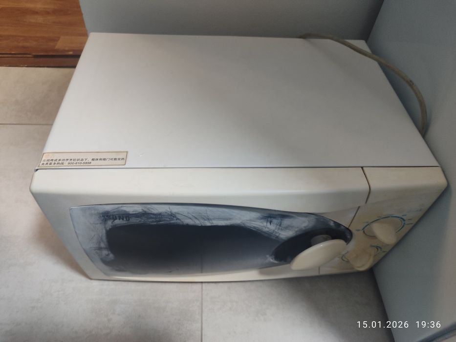 Микровалновка Samsung