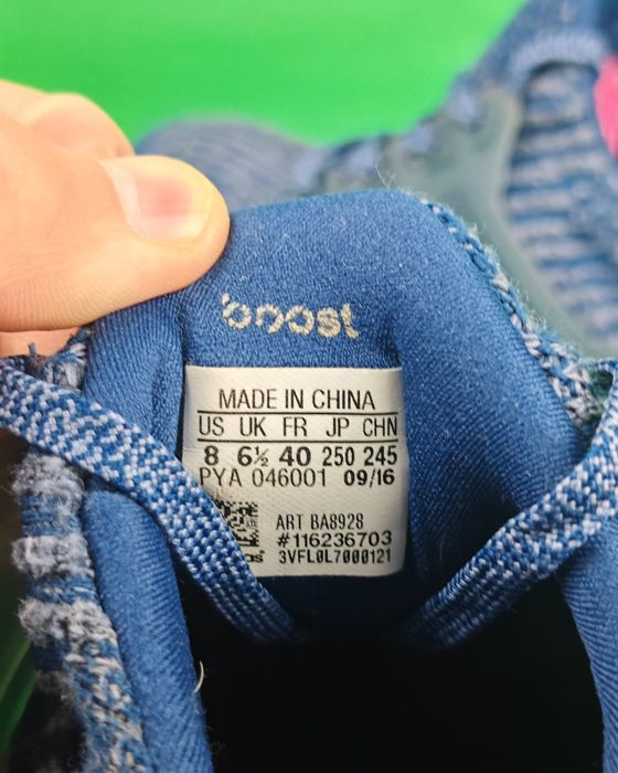 Маратонки adidas ultra boost 3.0