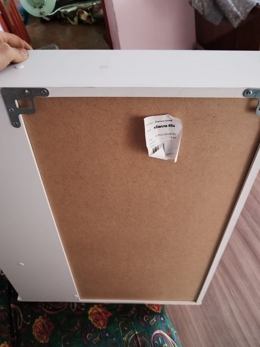 Шкаф для ванной комнаты