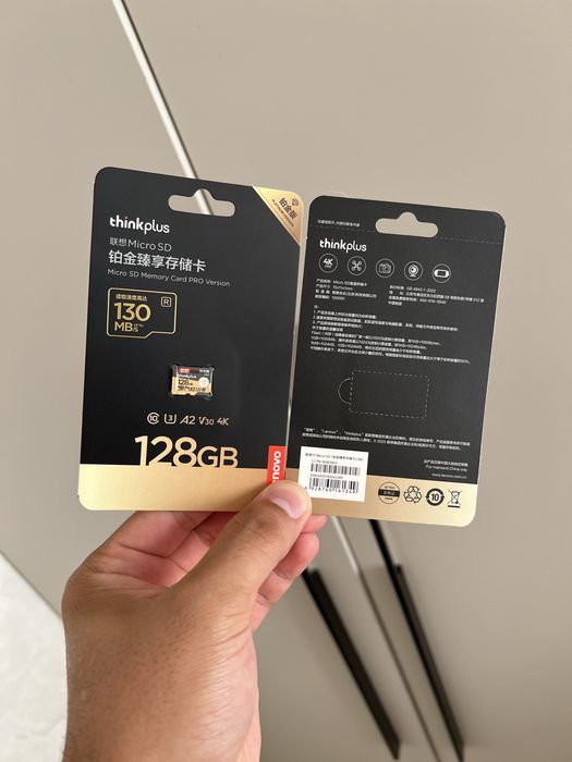 Lenovo ThinkPlus MicroSD 128GB