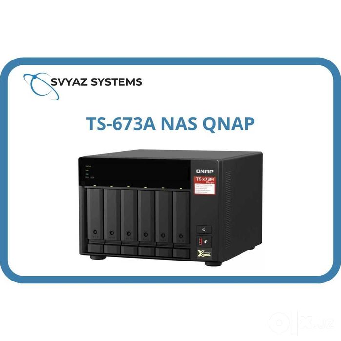 TS-673A Система хранения данных NAS QNAP