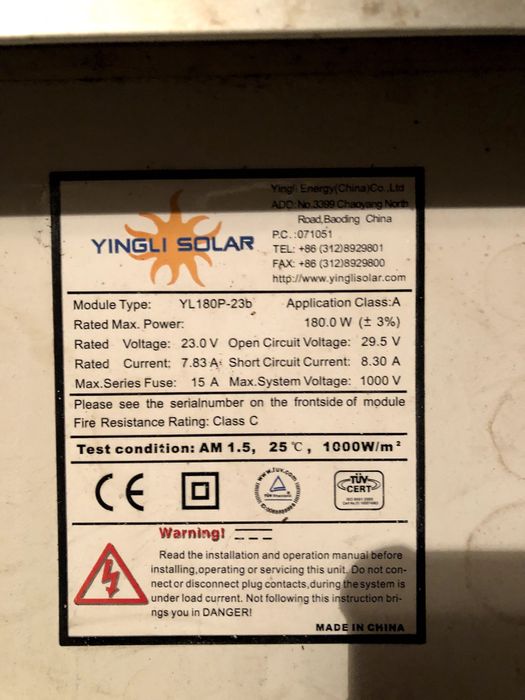 Фотоволтаични панели