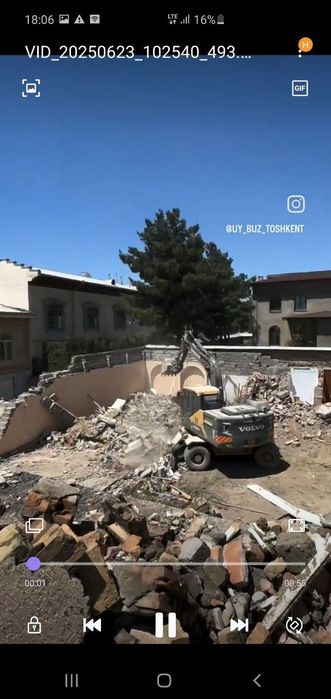 Уй бузиш демонтаж снос хизматларини киберамза