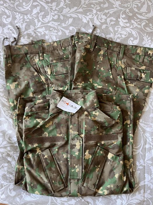Costum combat 40/1 si bicanci maro piele ms 26(40)