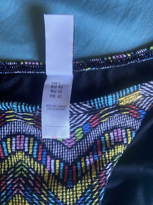 Бански костюм Marc and Andre