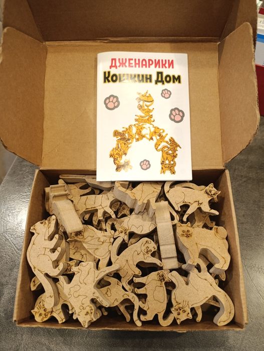 Развивающая игра-балансир