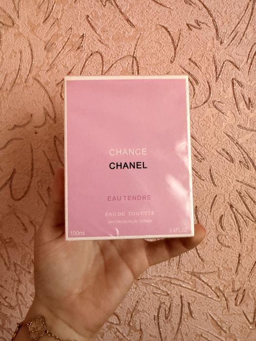 Chanel chanse,Jadore