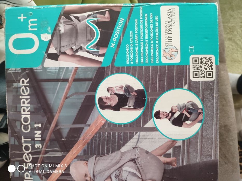 Кенгуру / ортопедична раница chicco