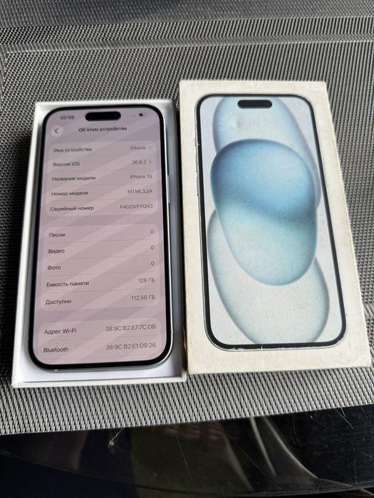 Продам Телефон Айфон 15