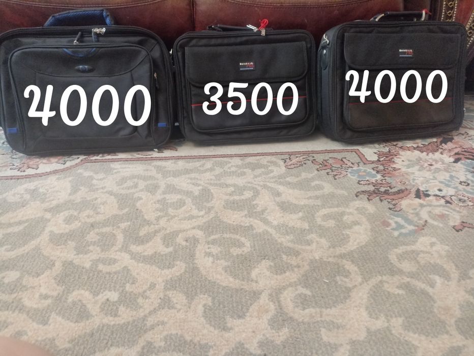 Прадаю сумки срочна