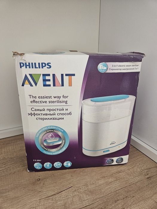 Електрически Стерилизатор Philips Avent