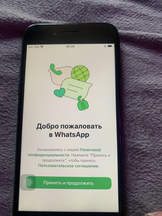 IPhone 7 память 32 гб, батарея 100%
