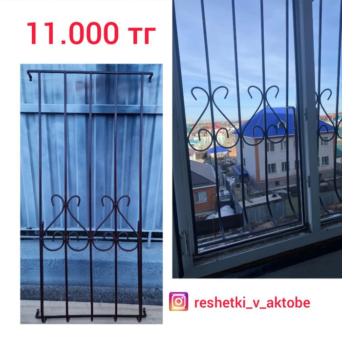 металлические решетки на окна