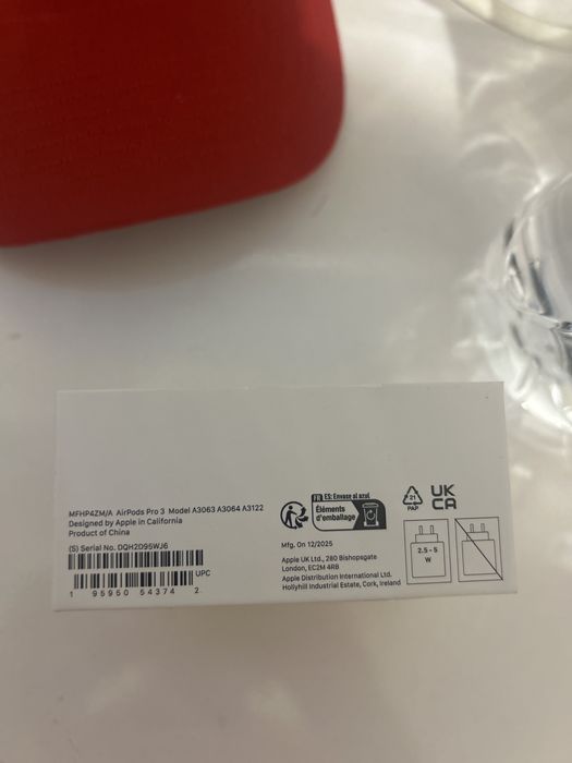 AirPods pro 3 Трета Генерация Неотваряни! Доставка до цяла България?