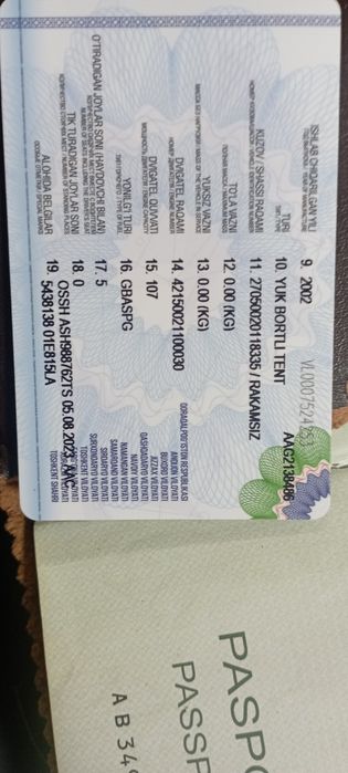 GAZelle_Газел_сотилади