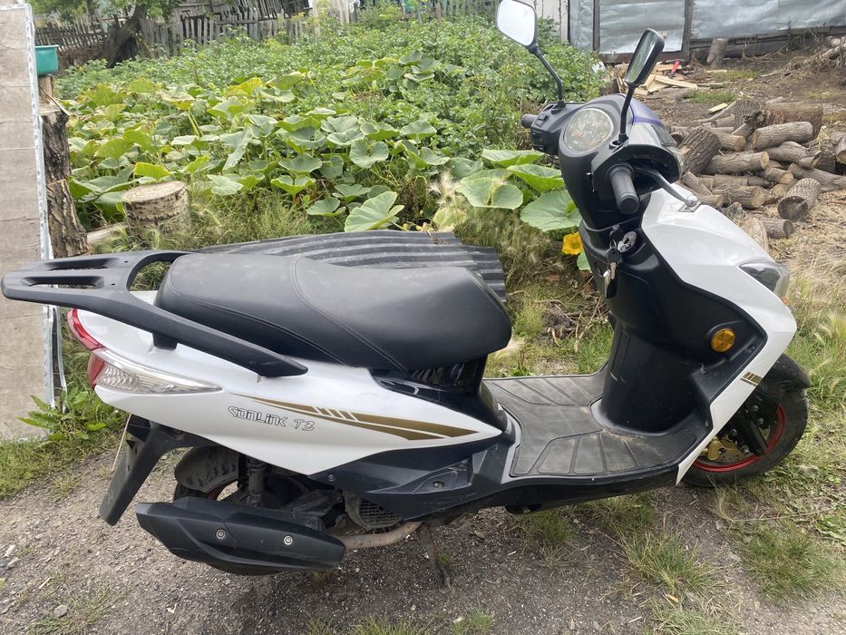 скутер 150 кубов