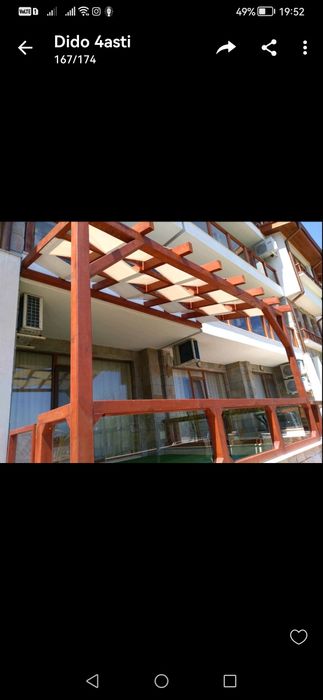 Продава се Едностаен апартамент в Балчик - 59 кв.м за 848 €/кв.м - Снимка #13