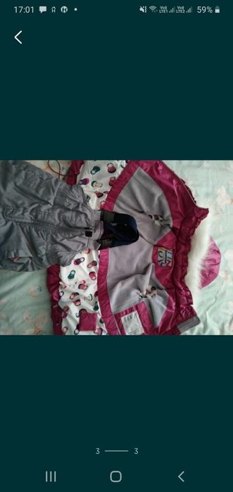 Комбинезон зимний