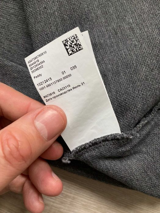 Hugo Boss Paddy Regular Fit мъжка поло тениска размер XL
