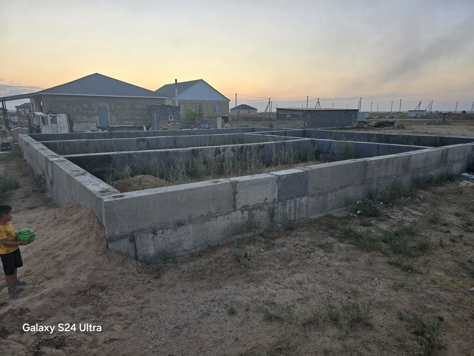 Земельный участок