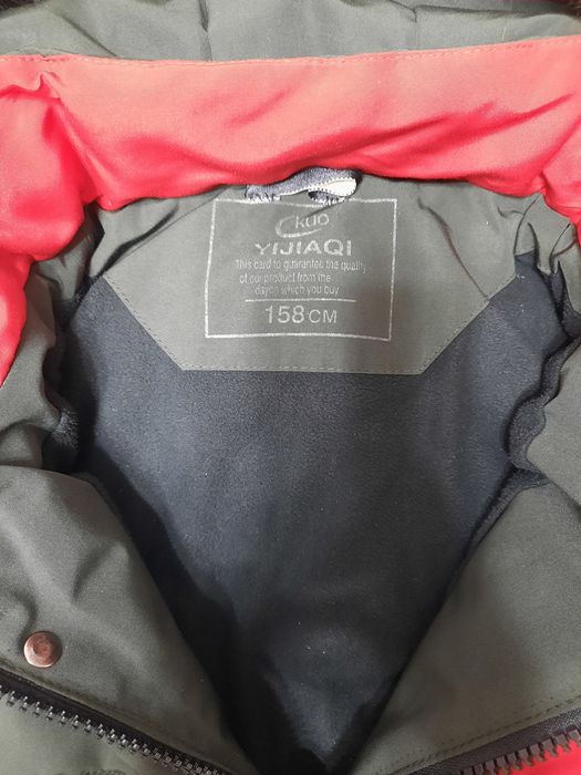 Зимняя куртка на мальчика.