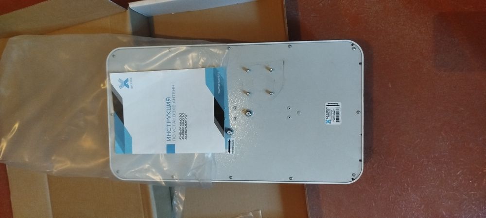 4g роутер в комплекте