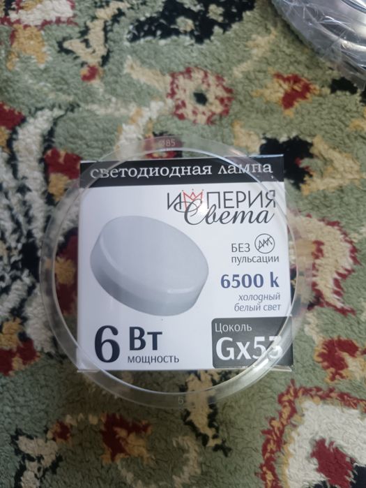Софиты, светодиодные лампы, кольца