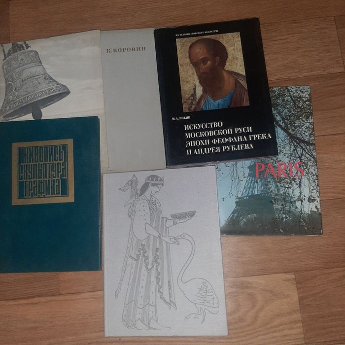 Продам книги домашняя библиотека