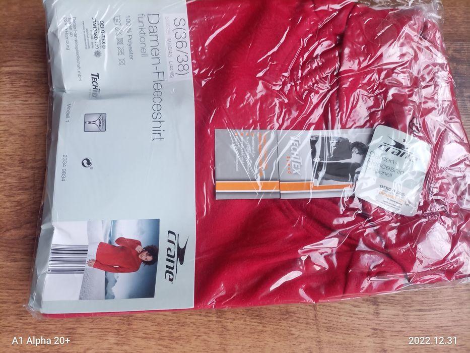 Дамска термоблуза за ски и планина