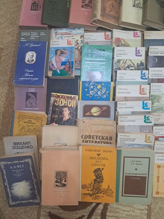 Срочно книги продам