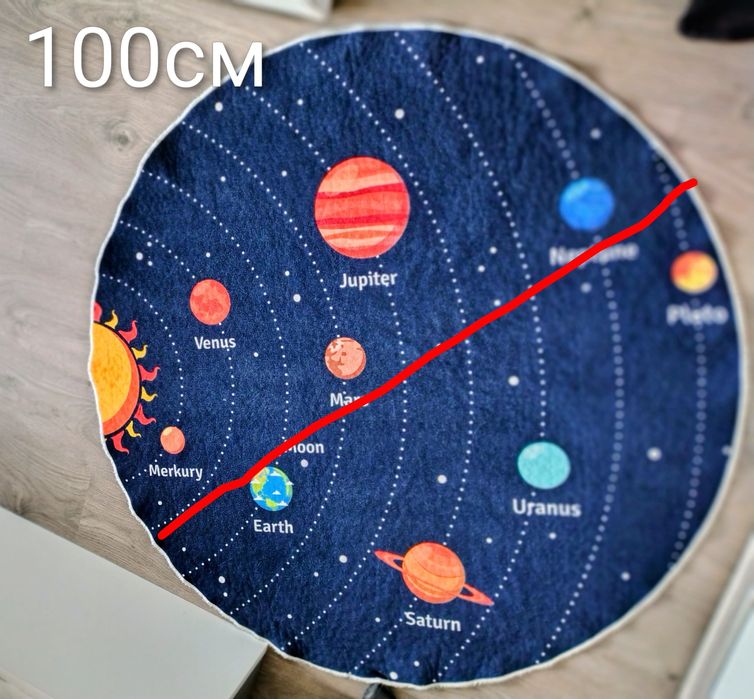Детски килим Космос