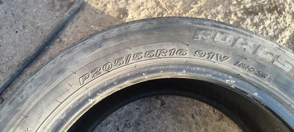 Продам летнюю резину