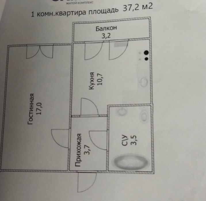 Продам квартиру 37,2 кв м