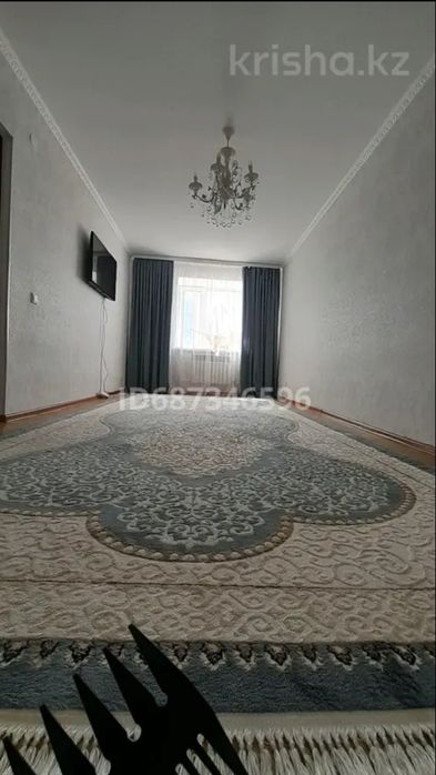 3 комнатная квартира